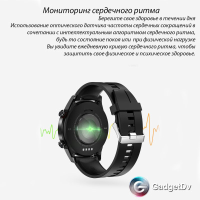 60685 Smart часы L13