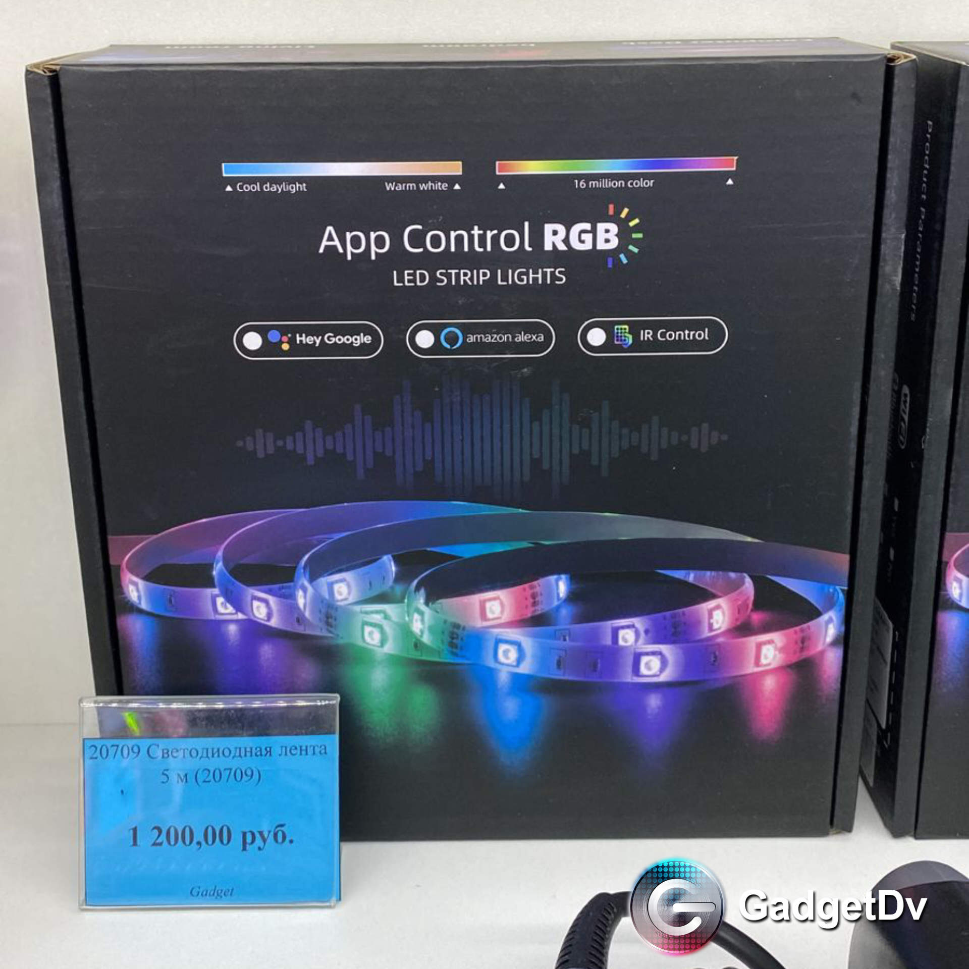 20709 Светодиодная лента 5 м, 5V, RGB
