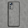 40029 Защитная крышка Xiaomi Redmi Note 11, под замшу