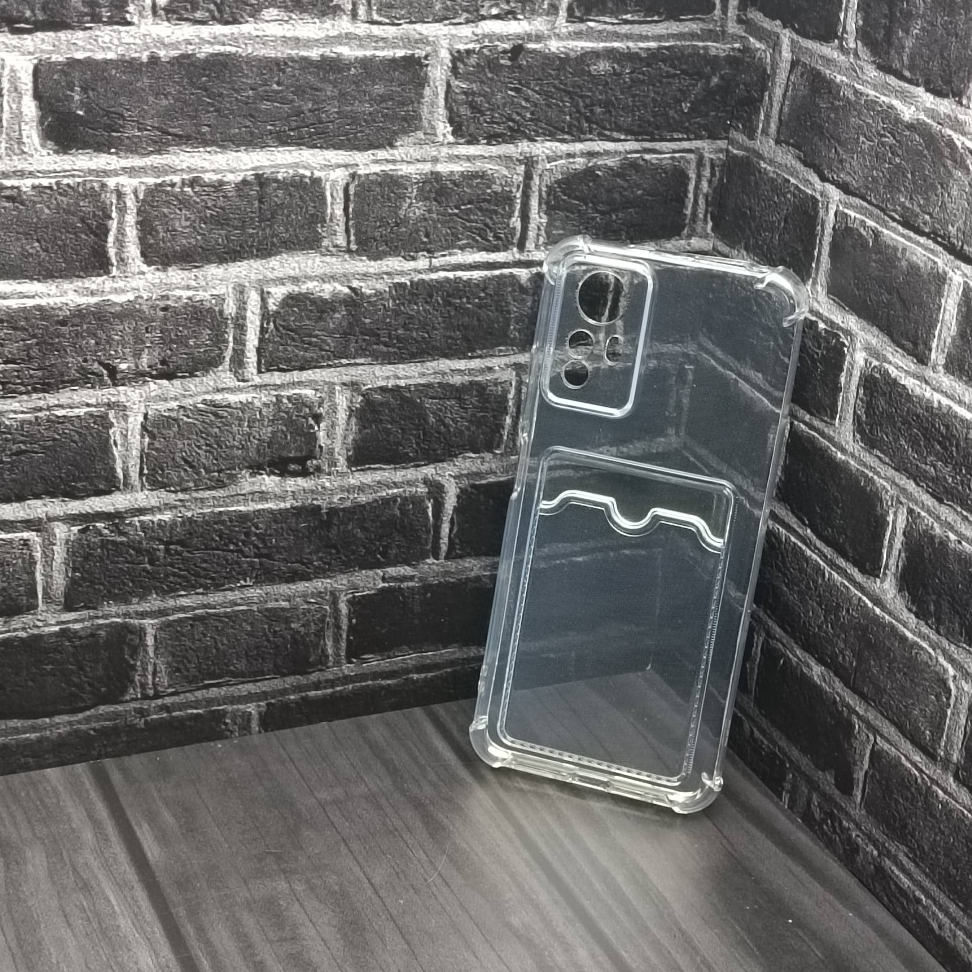 23483 Xiaomi Redmi Note 12S защитная крышка-чехол, с картхолдером