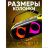27222 Портативная Bluetooth колонка Hopestar A30 Party - 27222 Портативная Bluetooth колонка Hopestar A30 Party