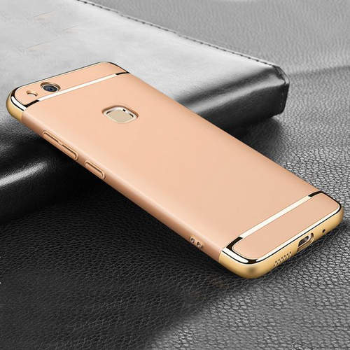 4154 Huawei P10 lite Защитная крышка пластиковая (золото)
