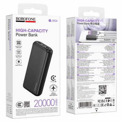 39161 Портативный аккумулятор 20000 mAh Borofon BJ90A