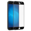 10095 Защитное стекло Samsung A7 (2017) Full Screen