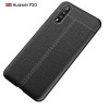 10463 Защитная крышка Huawei Р20