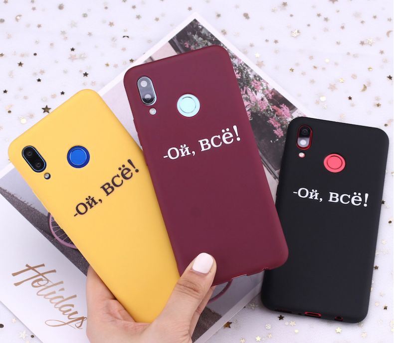 85252 Защитная крышка Honor 9X, "Надпись"