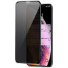 88376 Зщитное стекло iPhone 11/XR, F.S приватное