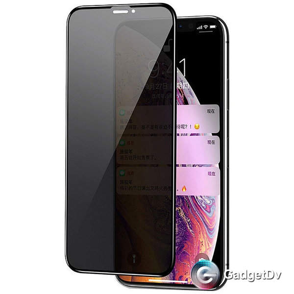 88376 Зщитное стекло iPhone 11/XR, F.S приватное