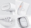 Отпариватель ручной Xiaomi GT-301W (90308)