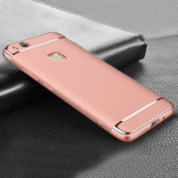 4155 Huawei P10 lite Защитная крышка пластиковая (розовое золото)