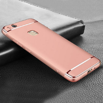 4155 Huawei P10 lite Защитная крышка пластиковая (розовое золото) 4155 Huawei P10 lite Защитная крышка пластиковая (розовое золото)