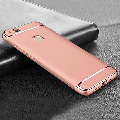 4155 Huawei P10 lite Защитная крышка пластиковая (розовое золото)