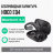 29085 Наушники Bluetooth Hoco EQ4 - 29085 Наушники Bluetooth Hoco EQ4