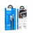 37014 Кабель USB lightning 1m, Hoco U119