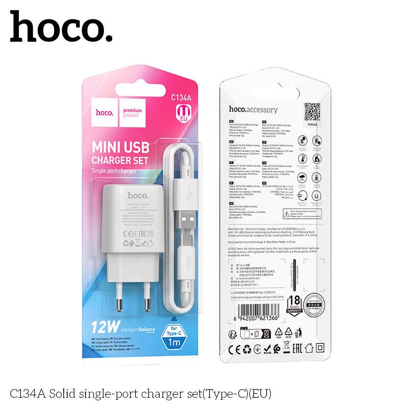 38317 СЗУ USB 12W Hoco C134A