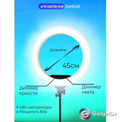 23385 Лампа+штатив ZB-F348