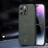 36014 iPhone 16Plus защитная крышка-чехол Sulada