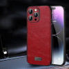 36014 iPhone 16Plus защитная крышка-чехол Sulada