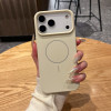 38962 iPhone 17Pro защитная крышка-чехол однотонный силикон с MagSafe