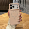38962 iPhone 17Pro защитная крышка-чехол однотонный силикон с MagSafe