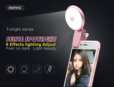 5691 Светодиодное кольцо Selfie Spot Light Remax ML-01