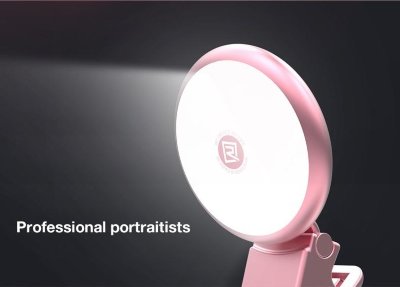 5691 Светодиодное кольцо Selfie Spot Light Remax ML-01