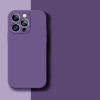 27123 Samsung S23 Ultra защитная крышка-чехол, Silikone Case