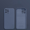 27123 Samsung S23 Ultra защитная крышка-чехол, Silikone Case