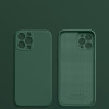 27123 Samsung S23 Ultra защитная крышка-чехол, Silikone Case