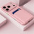 38117 iPhone 14 защитная крышка-чехол, силикон с картхолдером - 38117 iPhone 14 защитная крышка-чехол, силикон с картхолдером
