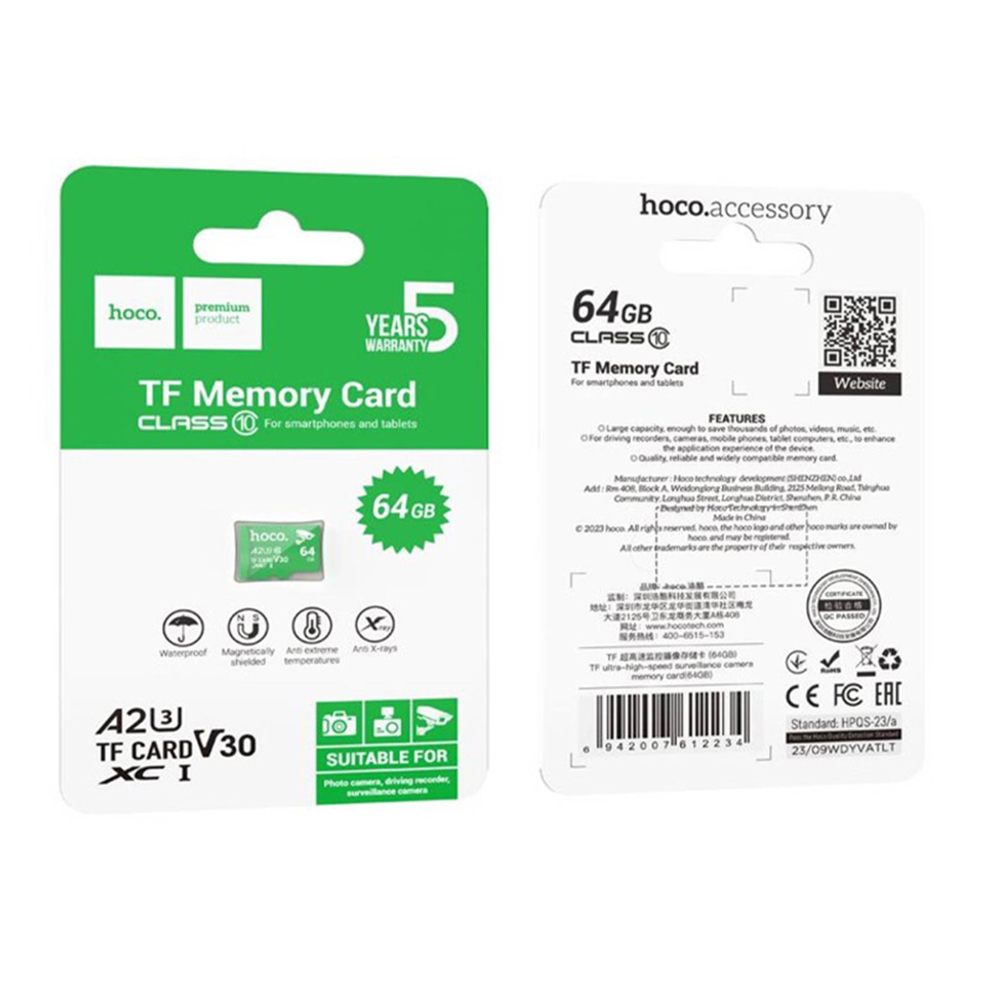 38319 MicroSD карта Hoco A2 (64Gb)