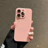 22087 Защитная крышка iPhone 14, магнитная, силикон