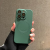 22087 Защитная крышка iPhone 14, магнитная, силикон