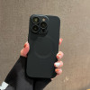 22087 Защитная крышка iPhone 14, магнитная, силикон