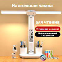 23085 Лампа настольная 1