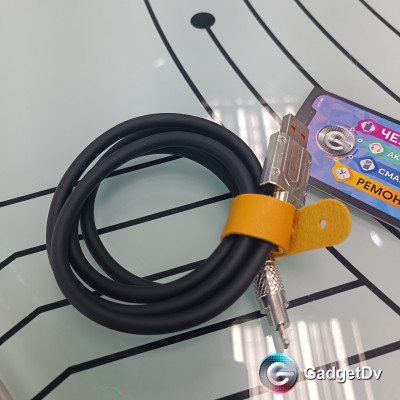 23387 Кабель USB lightning 1m