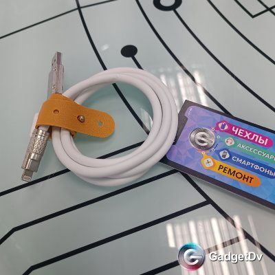 23387 Кабель USB lightning 1m