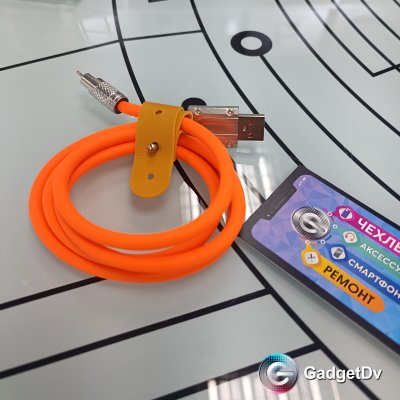 23387 Кабель USB lightning 1m