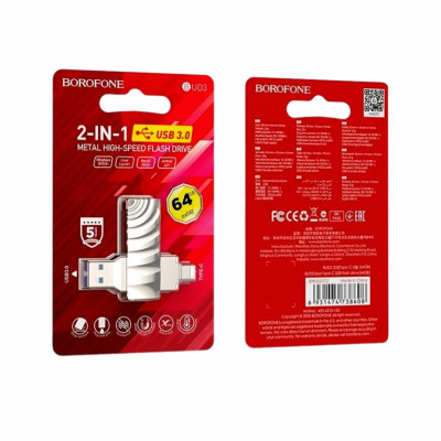 39169 USB-Флэш-накопительnType-C Borofon (BUD3) 64Gb