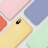 86822 Защитная крышка Samsung A7 2018 Silicone Case