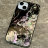20113  iPhone 11 защитная крышка-чехол, пластик перелив.