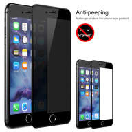 5157 Защитное стекло iPhone7/8/SE 2020 3D Baseus (черный) Anti-peeping