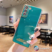 40036 Samsung S21FE защитная крышка-чехол, глянцевый силикон