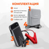 23389 Пусковое устройство для автомобиля 70mai Midriver PS01, 1100 mAh