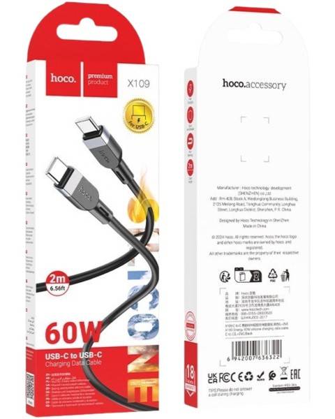 32020 Кабель Type-C-iPhone Hoco X109