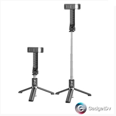 37029 Монопод Hoco K20, 980 mm 
