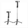 37029 Монопод Hoco K20, 980 mm