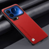 38440 Xiaomi 17Pro защитная крышка-чехол, Code