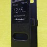 4-35 Huawei P8 Lite Чехол-книжка (черный)