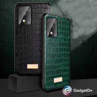 60471 Samsung S20 Plus защитная крышка-чехол, крокодил